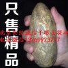 恩施  【千眼菩提子批发？】