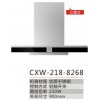 CXW218-8268