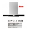 CXW218-868B