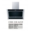 CXW-218-A219