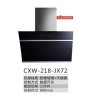 CXW-218-JX72