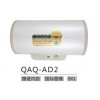 QAQ-AD2