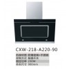 CXW-218-A220-90