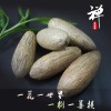 菏泽千眼菩提子怎么批发？？？