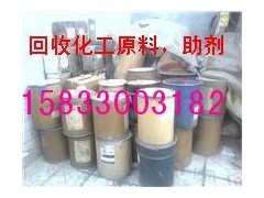 回收过期洗衣粉15833003182图1