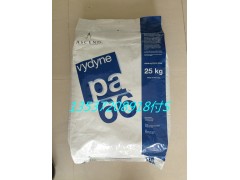 PA66  21SPF