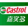 Castrol  2099,ʵKRO 2099