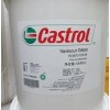 Castrol Alpha SP68