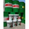 CASTROL Antifreeze NF,ʵҺNF