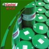 ʵCastrol Hyspin ZZ32