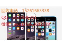 无锡市5s高价回收图1