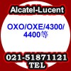 ALCATEL̨ܻ绰װά