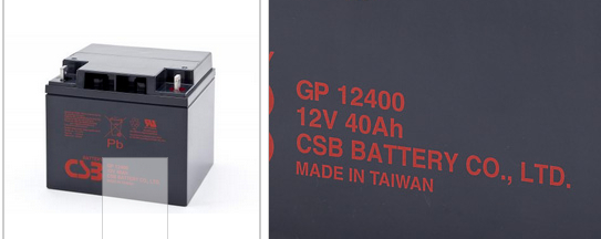 CSB蓄电池GP12400