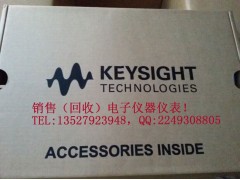 安捷伦Agilent U3401A回收数字万用表技术参数图1