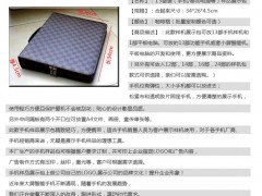 简介：