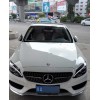 奔驰C级2015款C180L C200L电动折叠后视镜