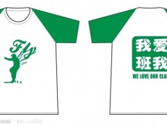 简介：