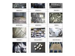 惠州电子产品回收、惠州二手电信设备回收图1