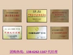 简介：