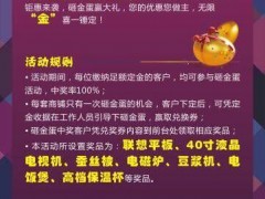 简介：