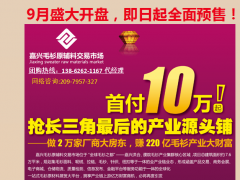 简介：