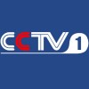 һϷCCTV-1/2/7/12)