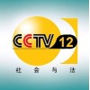 Ӹ߶ƵϷCCTV-1/2/7/12/ţ