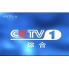 ӾϷCCTV-1/2/7/12)