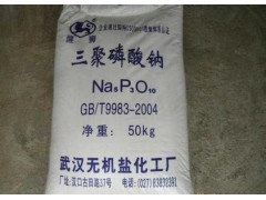 高价回收涂料助剂18730013116图1