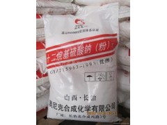 高价回收涂料助剂18730013116图2