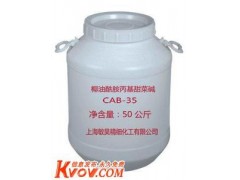 高价回收涂料助剂18730013116图3