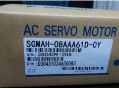 SGMG-20AWA