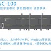 CTS7 100-00002