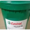 ʵCastrol Hyspin AWS15