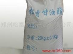 宜兴回收石油树脂图3