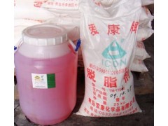 徐州回收石油树脂图3