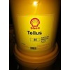 Shell Malleus GL 400 Grease