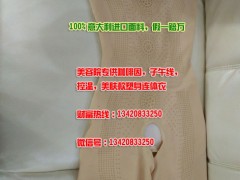 简介：