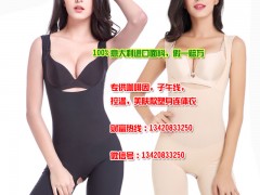 简介：