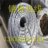 迪尼玛绳子12mm迪尼玛织带首选霸州