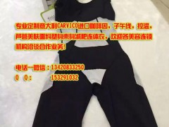 简介：