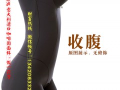 简介：