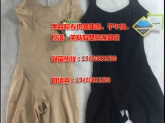 简介：