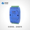 开关量转MODBUS