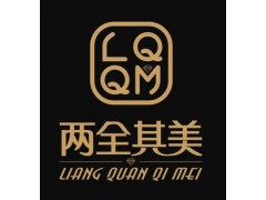 郑州巴宝莉二手包回收 博柏利包包回收折扣图1