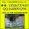 益加益豆渣专用发酵剂什么价格