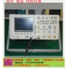 DSO6054A，Agilent DSO6054A回收