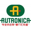 AUTRONICA BS-420M控制盘 供应