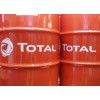 Total Hydransafe HFC146Һѹ