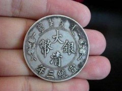 哪里高价收购古董古玩图1